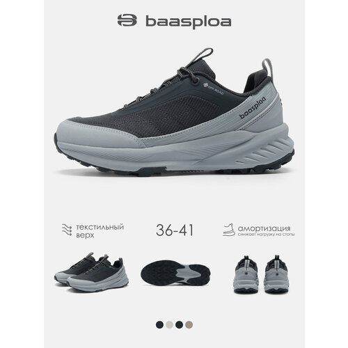 фото Кроссовки baasploa life outdoor, размер 37, серый