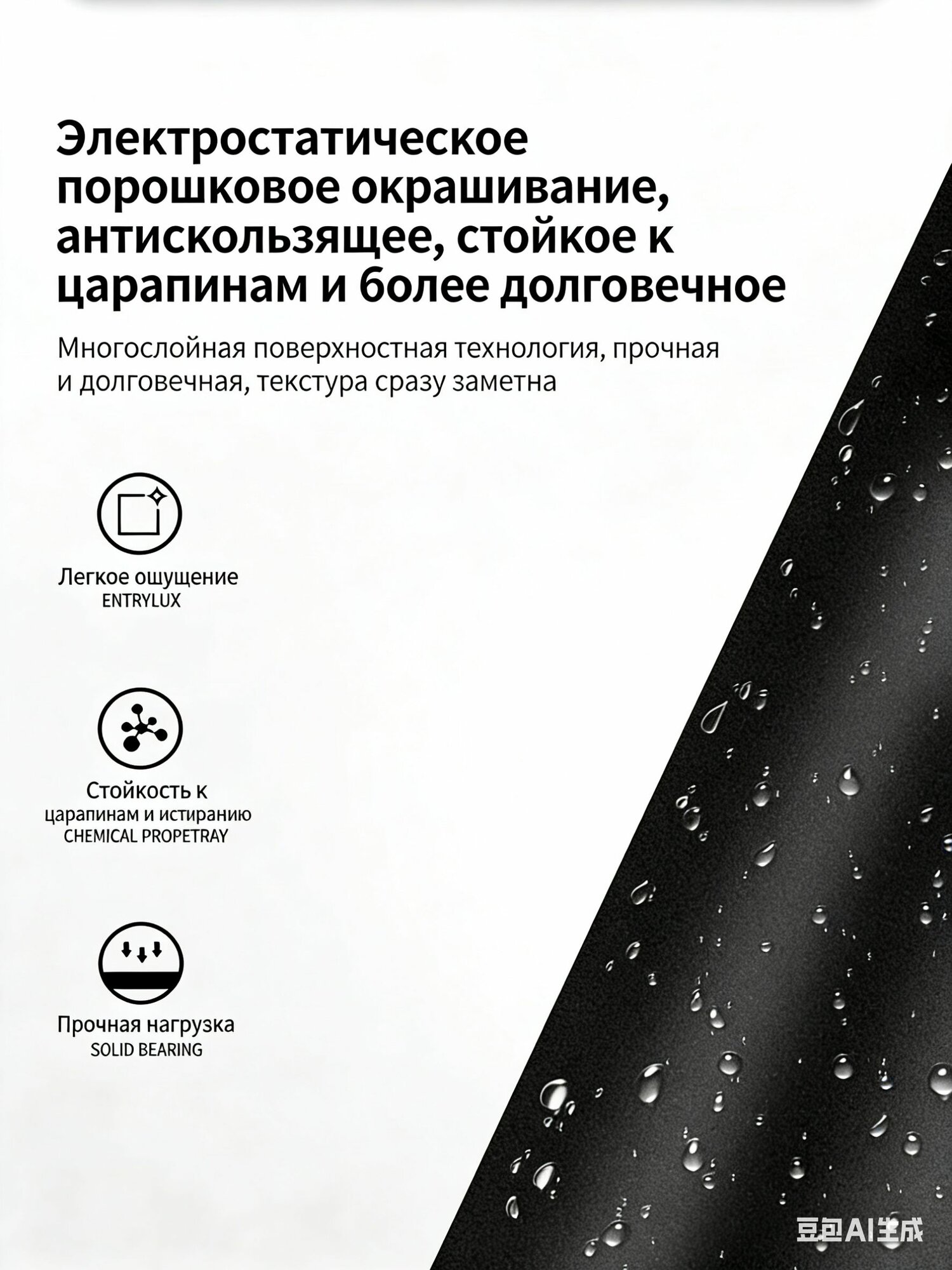 Костыль для пожилых антискользящий с подсветкой, регулируемая высота, четырехногая основа, авиационный алюминий