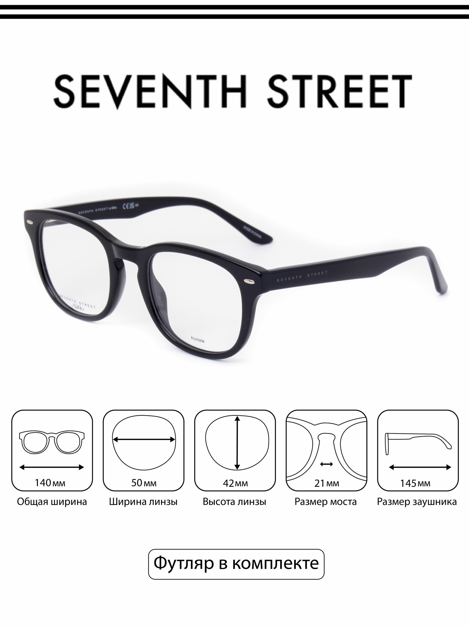Оправа для очков 7TH STREET 7A 106