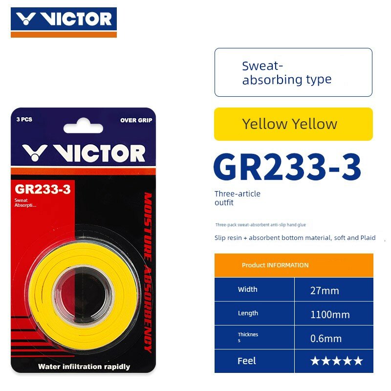 Victor Victory Грип-лента Абсорбирующая 3 шт. Набор GR233 Желтый для Бадминтона и Тенниса