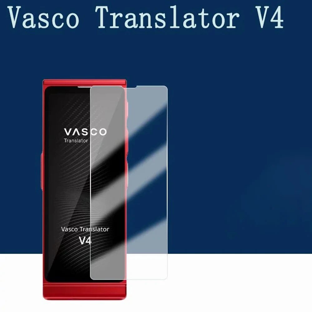 Защитная пленка из закаленного стекла HD для Vasco Translator V4