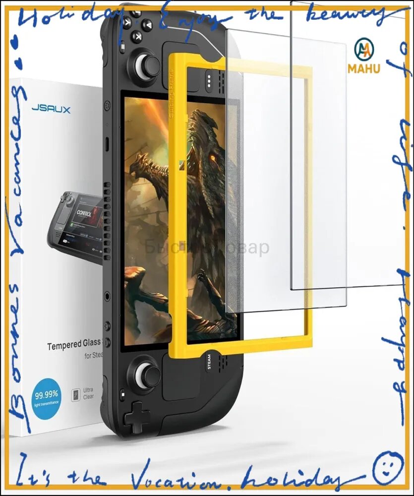 Матовое защитное стекло JSAUX для Steam Deck LCD/OLED (2 шт), антибликовое, олеофобное, твёрдость 9H, с полным покрытием всей площади экрана консоли - GP0110-Y
