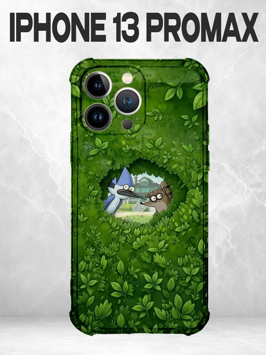 Чехол на iPhone 13 Pro Max с принтом обычный мультик