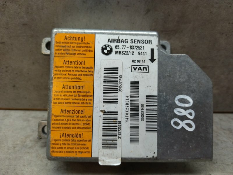Блок управления BMW 3 E46 65778372521