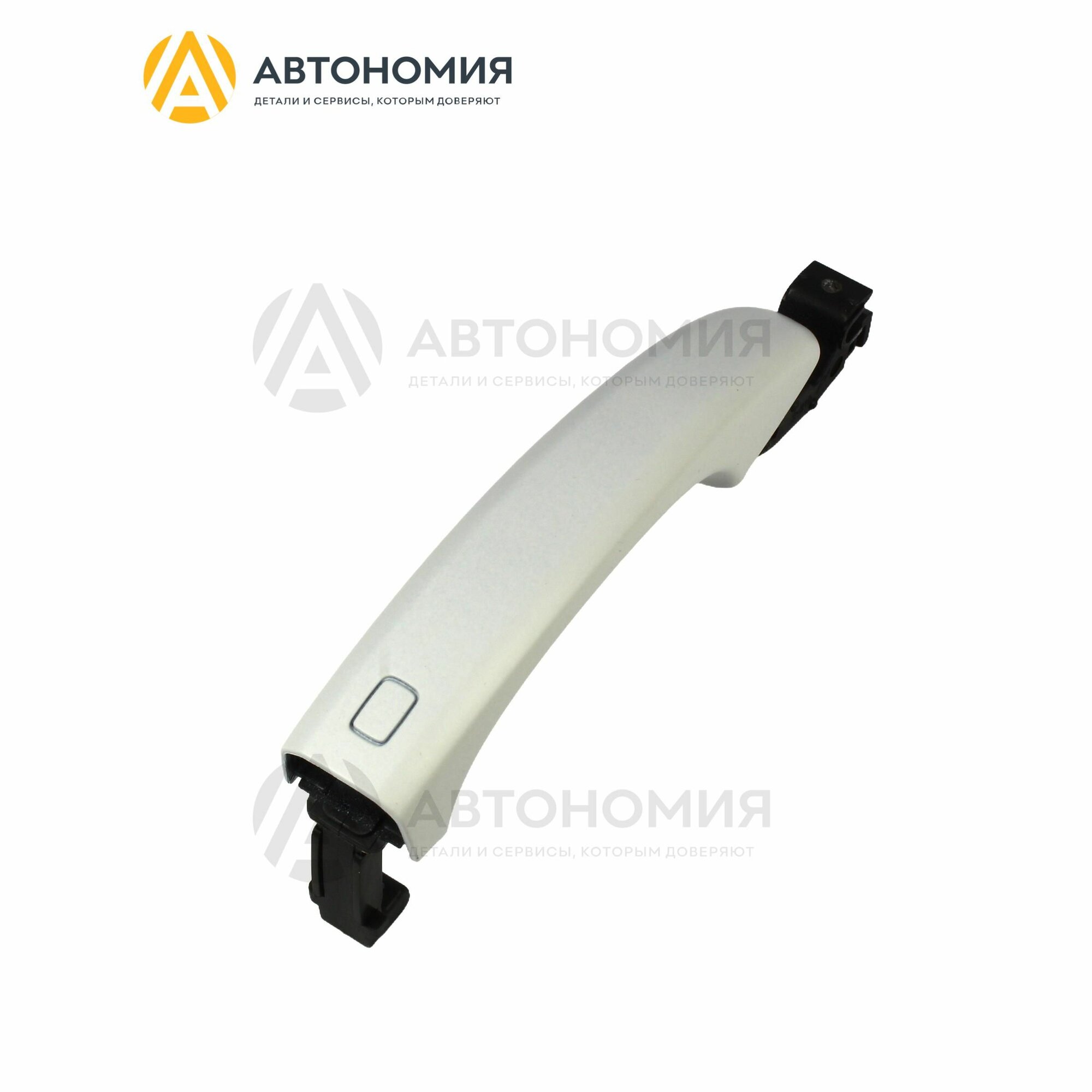 Ручка двери снаружи VAG (VW/Audi/Skoda/Seat) 8T0 837 205 AGRU