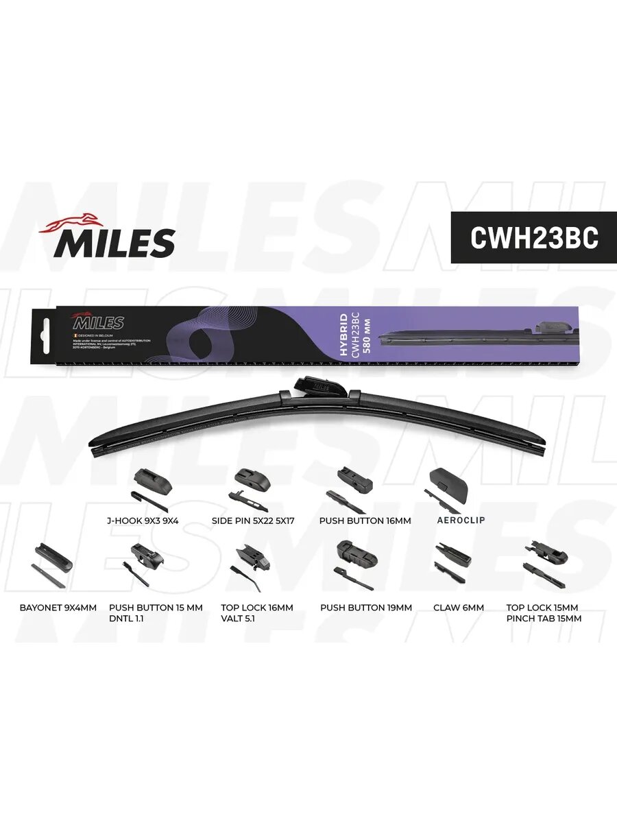 Щетка стеклоочистителя гибридная 23", 580 мм 10 адаптеров, арт. CWH23BC