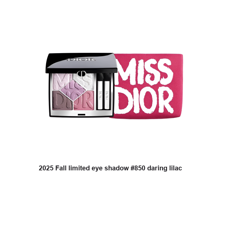 DIOR Тени для веки Diorshow 5 COULEURS Limited Edition — фото 1