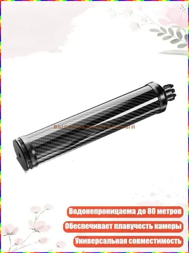 Осталась 1 штРаспродажа