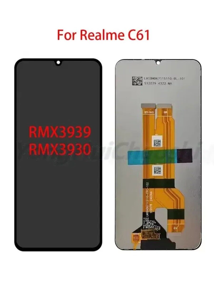Дисплей в сборе с тачскрином для Realme C61 RMX3939 RMX3930, черный, IPS