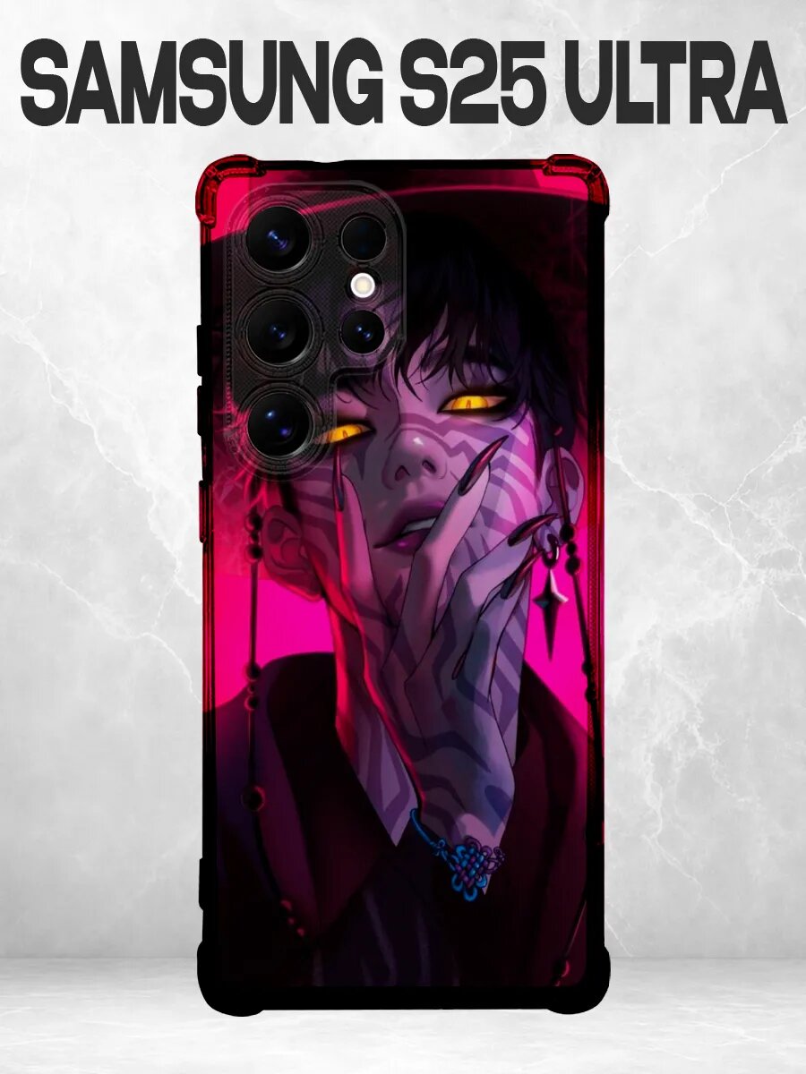 Чехол на Samsung S25 Ultra Охотницы на демонов