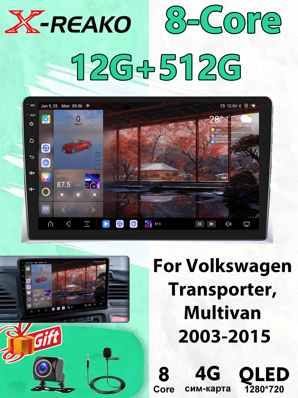 Магнитола для Volkswagen Transporter, Multivan 2003-2015+ экран 9 дюймов Андроид wifi Bluetooth GPS