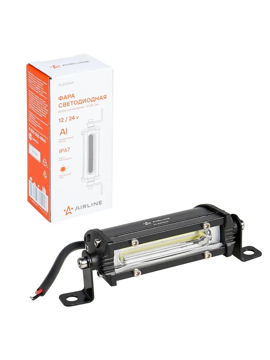 Фара светодиодная балка однорядная 1COB 12LED , направ, арт. ALED065