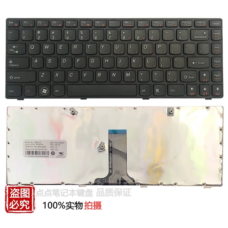 Подлинная клавиатура для Lenovo G470 V470 B470 B490 G475 B475E B480 M490 M495 модель с малым клавишей возврата