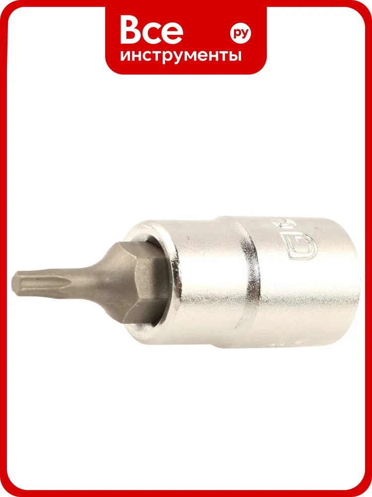 Головка со вставкой GARWIN 1/4, T8 V01T08