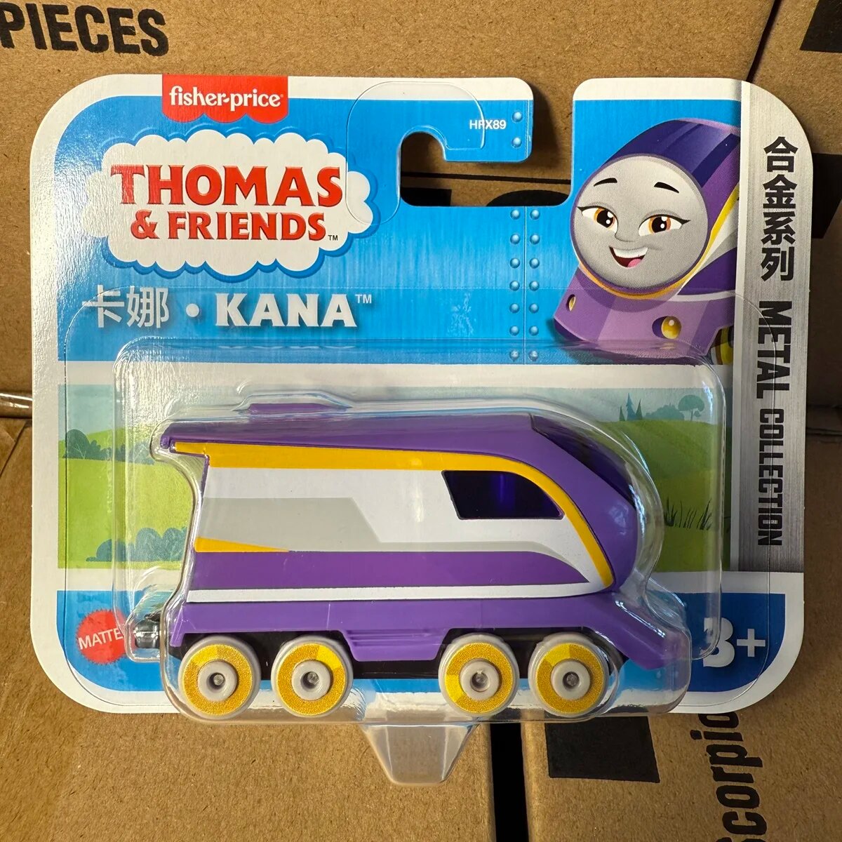 Машинка Thomas & Friends металлическая Фиолетовый, 9