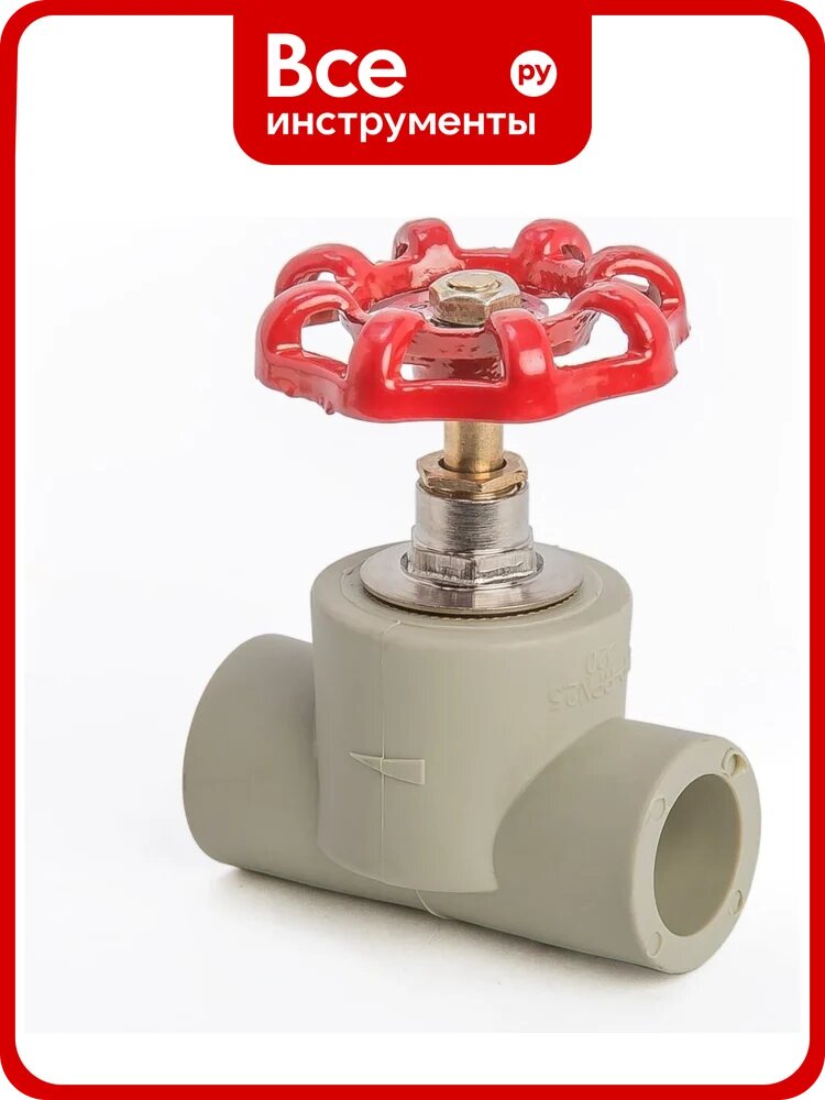 Вентиль LAMMIN ppr 20 54/6 серый Lm31071000020G