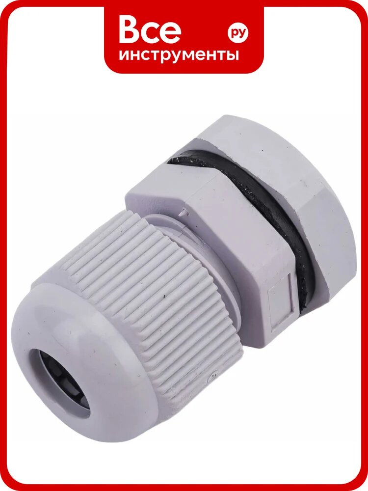 Сальник гофроматик pg 7 пластик (3-6,5мм) ip68 серый zeta30908