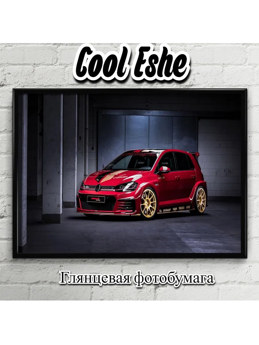 Плакат "Volkswagen Golf, красный" А3