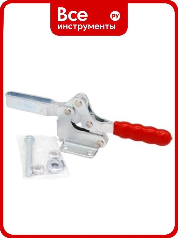 Зажим с горизонтальной рукоятью HS CLAMP HS-23502-B