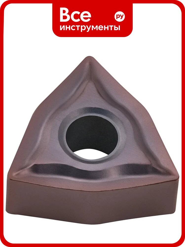 Пластина твердосплавная AHNO ISO WNMG060404-MFA APM20B по жаропроч. и нерж. стали, получистовая, упаковка 10шт, ah04003у