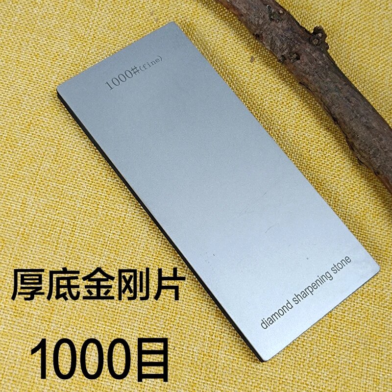 Алмазный точильный камень RSCHEF 180-2000 грит 1000 Grit