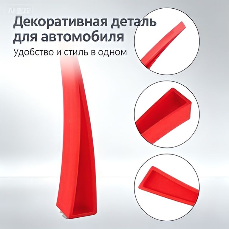 OZ-BDBO 1 шт. Инструмент для ремонта вмятин на автомобиле, пластиковый клин для двери автомобиля, поддерживающий зажим