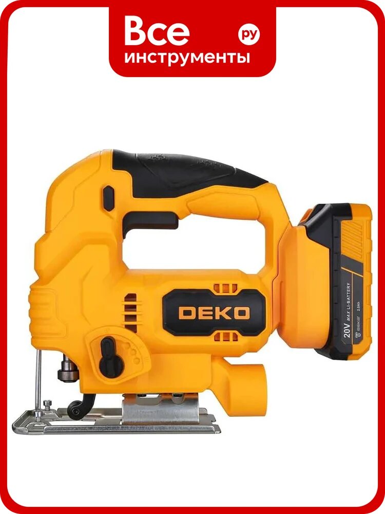 Лобзик аккумуляторный DEKO DKJS100, 20В ,1x2.0Ач 081-1086