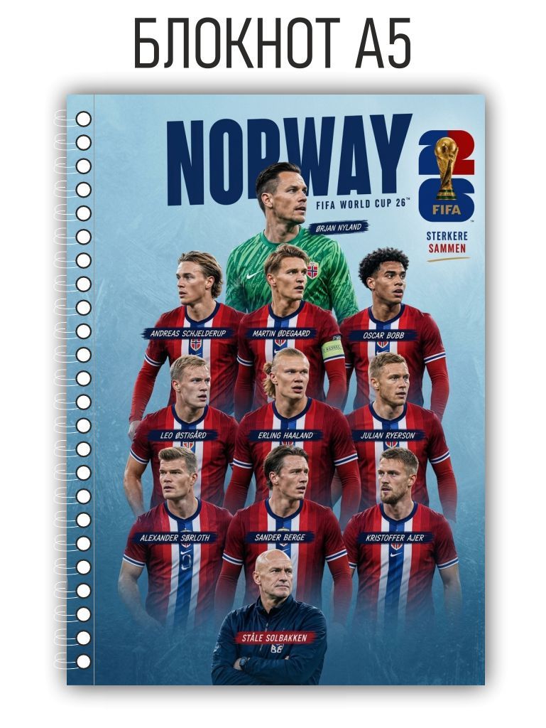 Блокнот футбол, Football, Сборная Норвегии, Norway