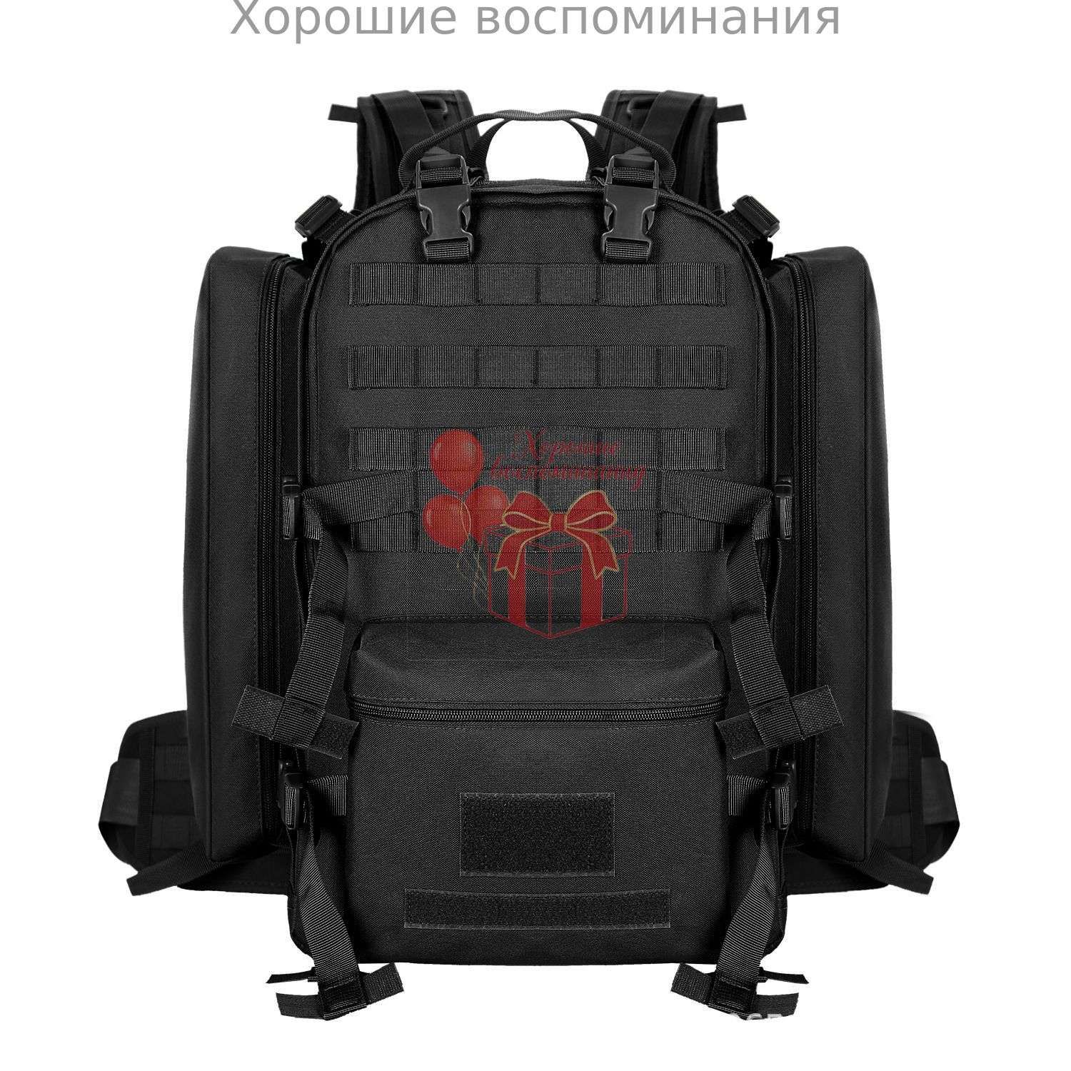 Тактический рюкзак оксфорд 600 большой 50 л с отделением для ноутбука 16 дюймов