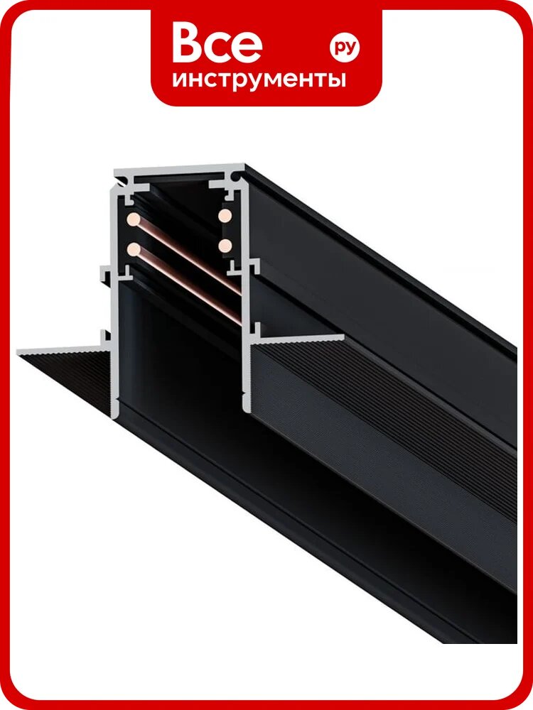 Магнитный шинопровод ARTE LAMP linea-accessories A473306