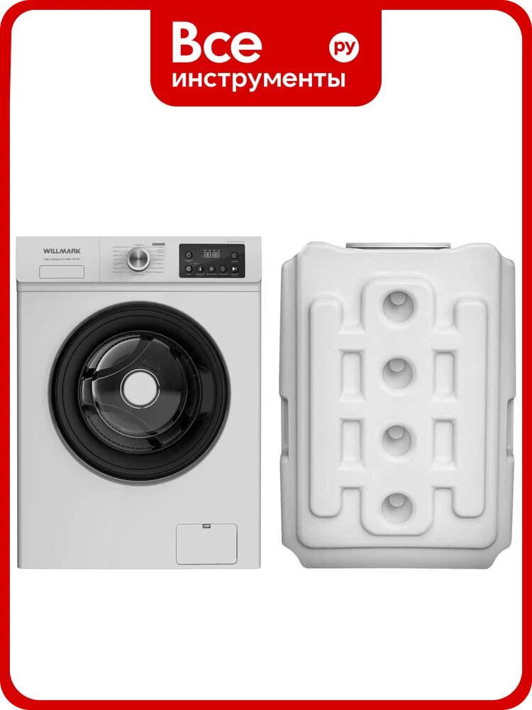 Стиральная машина Willmark WMF-7017WT (7кг,1200об, INVERTER, с внеш. резервуаром,16 прогр, белый) 1003785