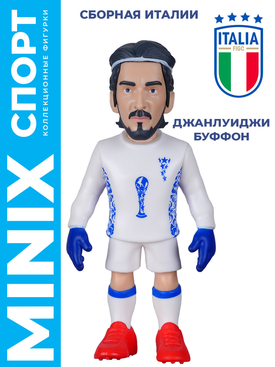 MINIX Коллекционная фигурка "Легенды футбола" Джанлуиджи Буффон, 12 см