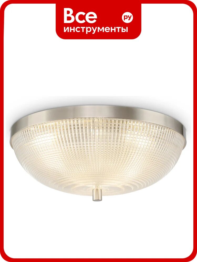 Люстра Maytoni Coupe C046CL-03N