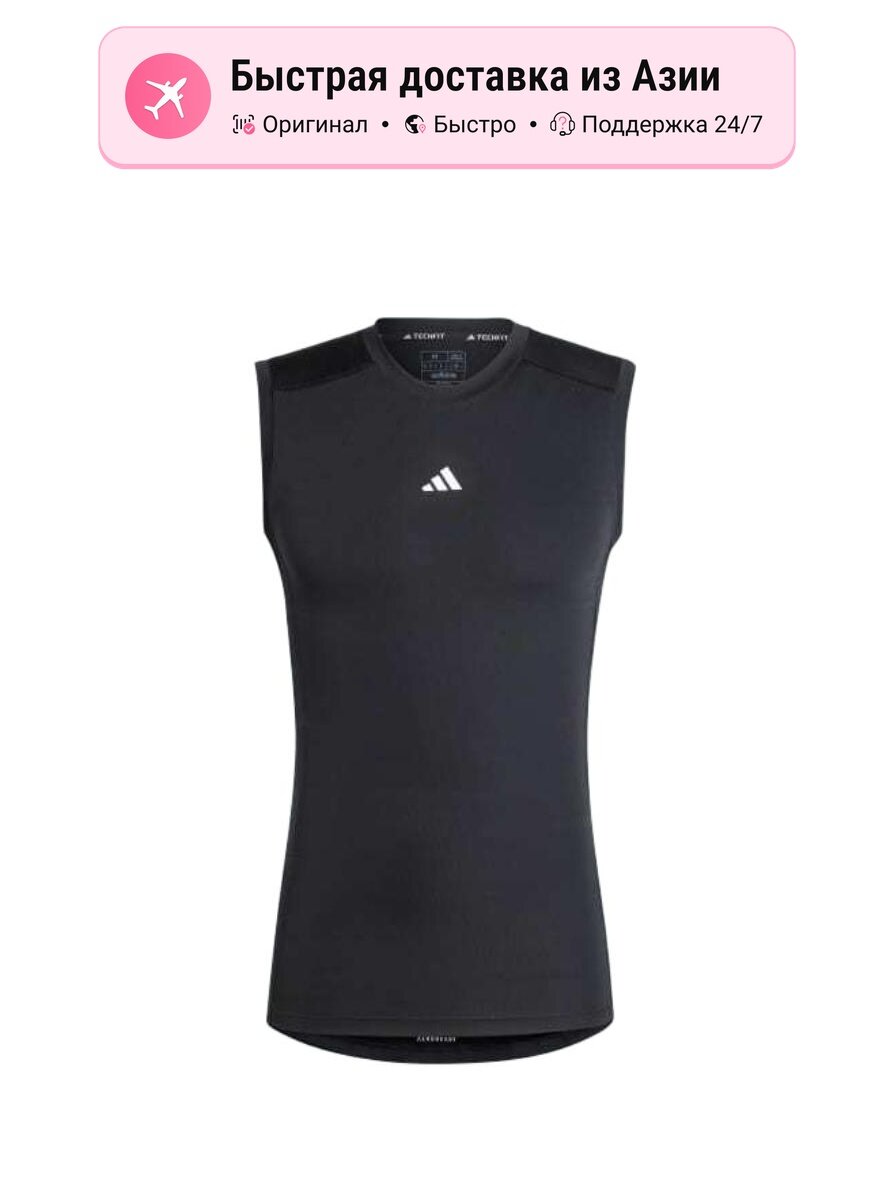 Футболка adidas Techfit Compression Training
