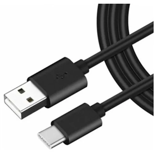 PERFEO Кабель USB2.0 A вилка - USB Type-C вилка, черный, длина 2 м, бокс (U4707) — фото 1
