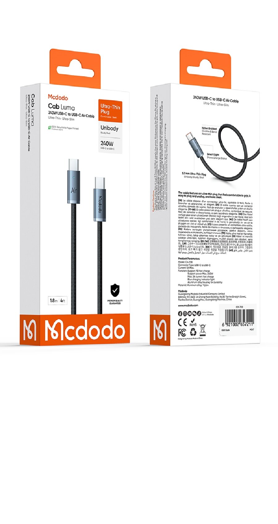 Кабель Mcdodo CA-708 USB-C to USB-C 240W 1.8м черный