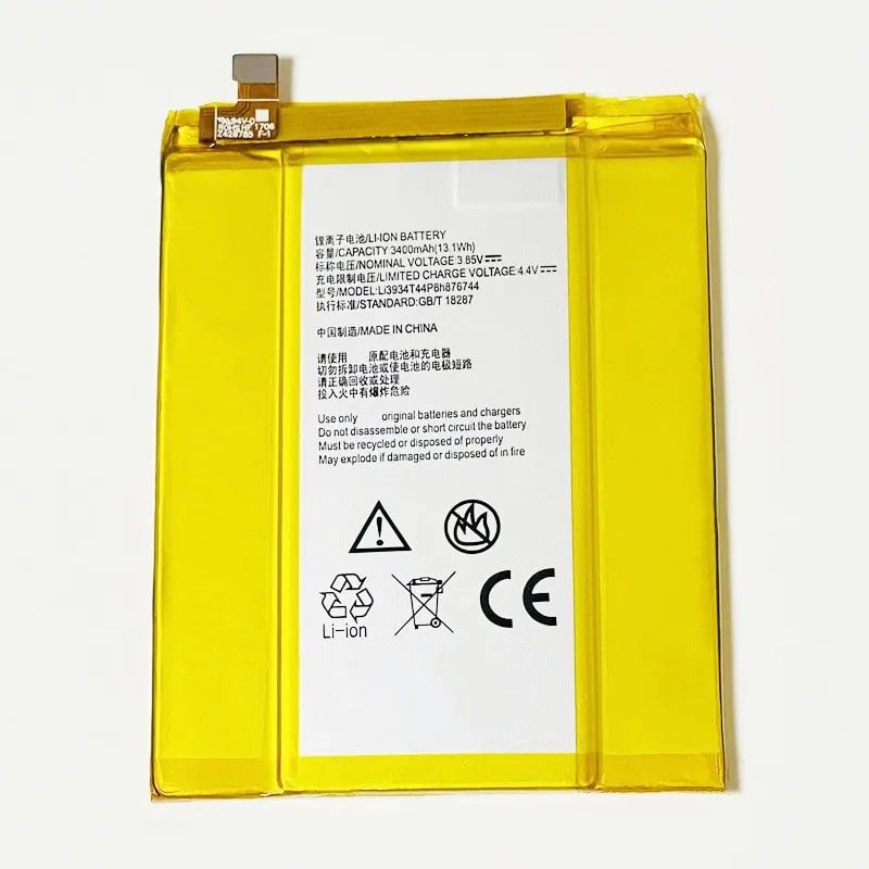 Аккумулятор для телефона ZTE Zmax Pro Z981 / Grand X MAX 2 Z988 LI3934T44P8H876744