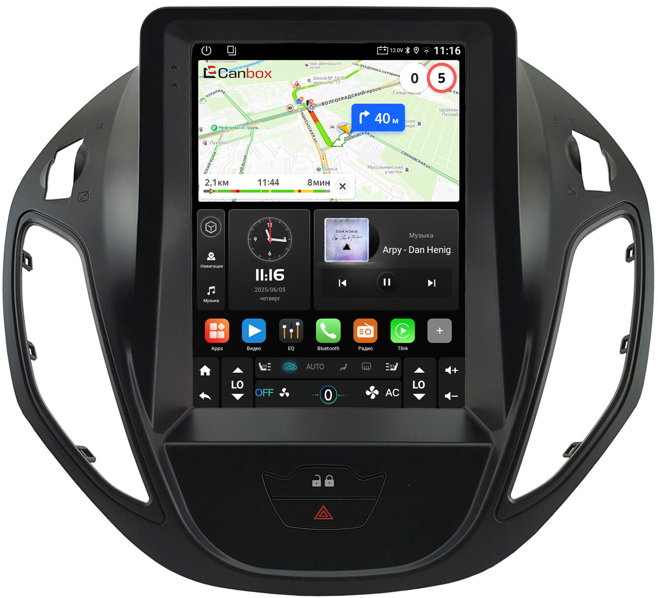Штатная магнитола Ford Tourneo Custom, Transit Custom (2012-2023) Canbox (Tesla) 9.7" 4/64 GTR096-1312-304 Android 10 (QLed, DSP, CarPlay)