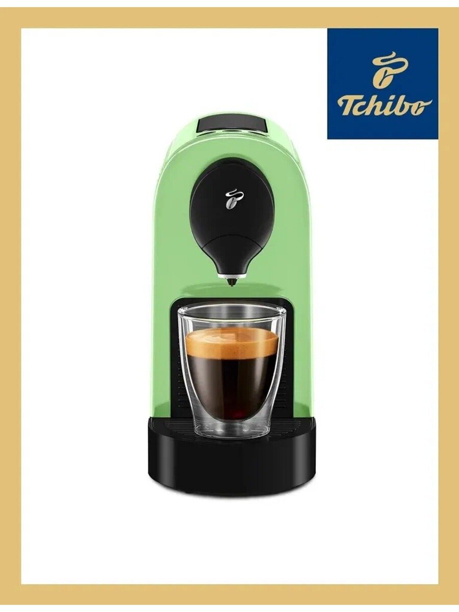 Tchibo Капсульная кофемашина Cafissimo Pure Plus, разноцветный