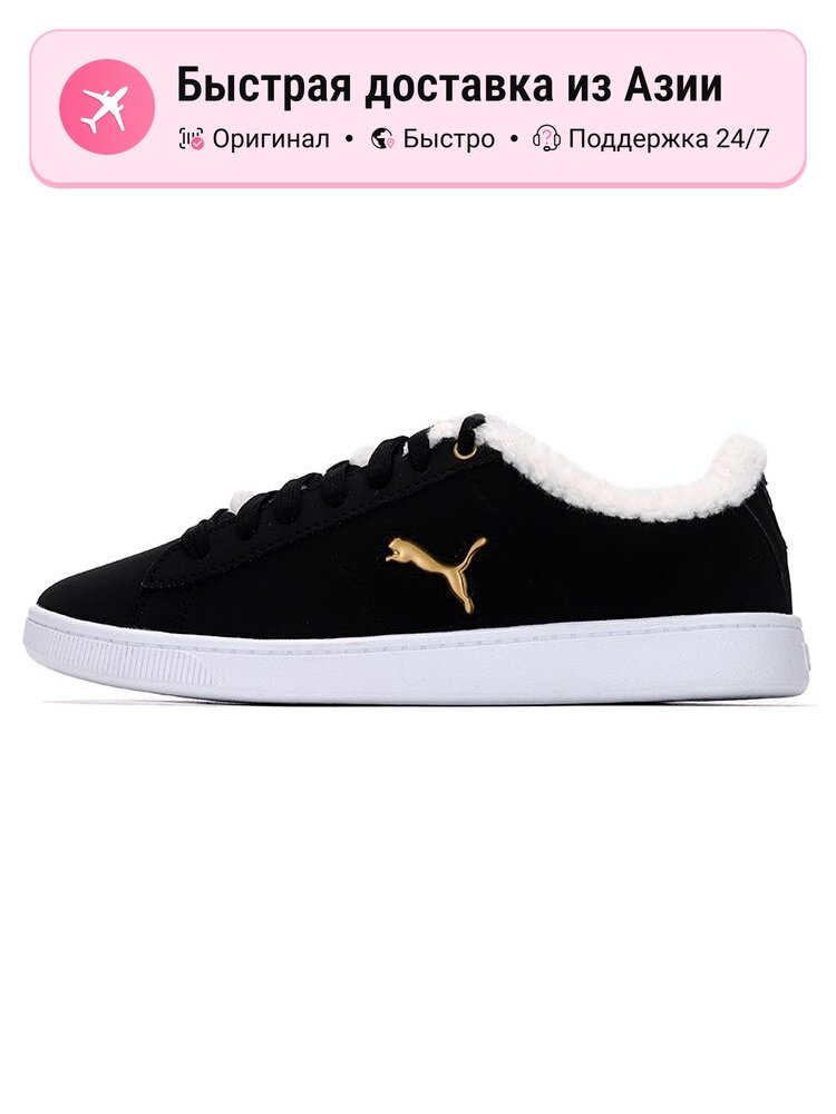 Кроссовки PUMA Vikky V2 Cat Teddy