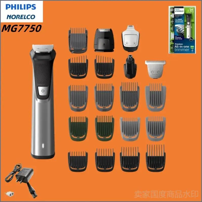 Триммер для бороды и усов Philips MG7750 триммер для бороды и усов, кол-во насадок 14
