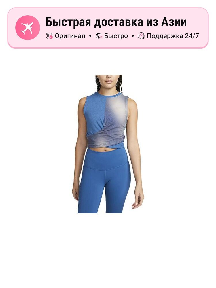 Майка NIKE Pro