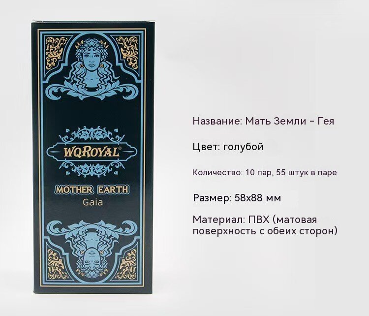 Пластиковые игральные, водонепроницаемые, двусторонняя матовая поверхность, покерные карты для, вечеринки и путешествий