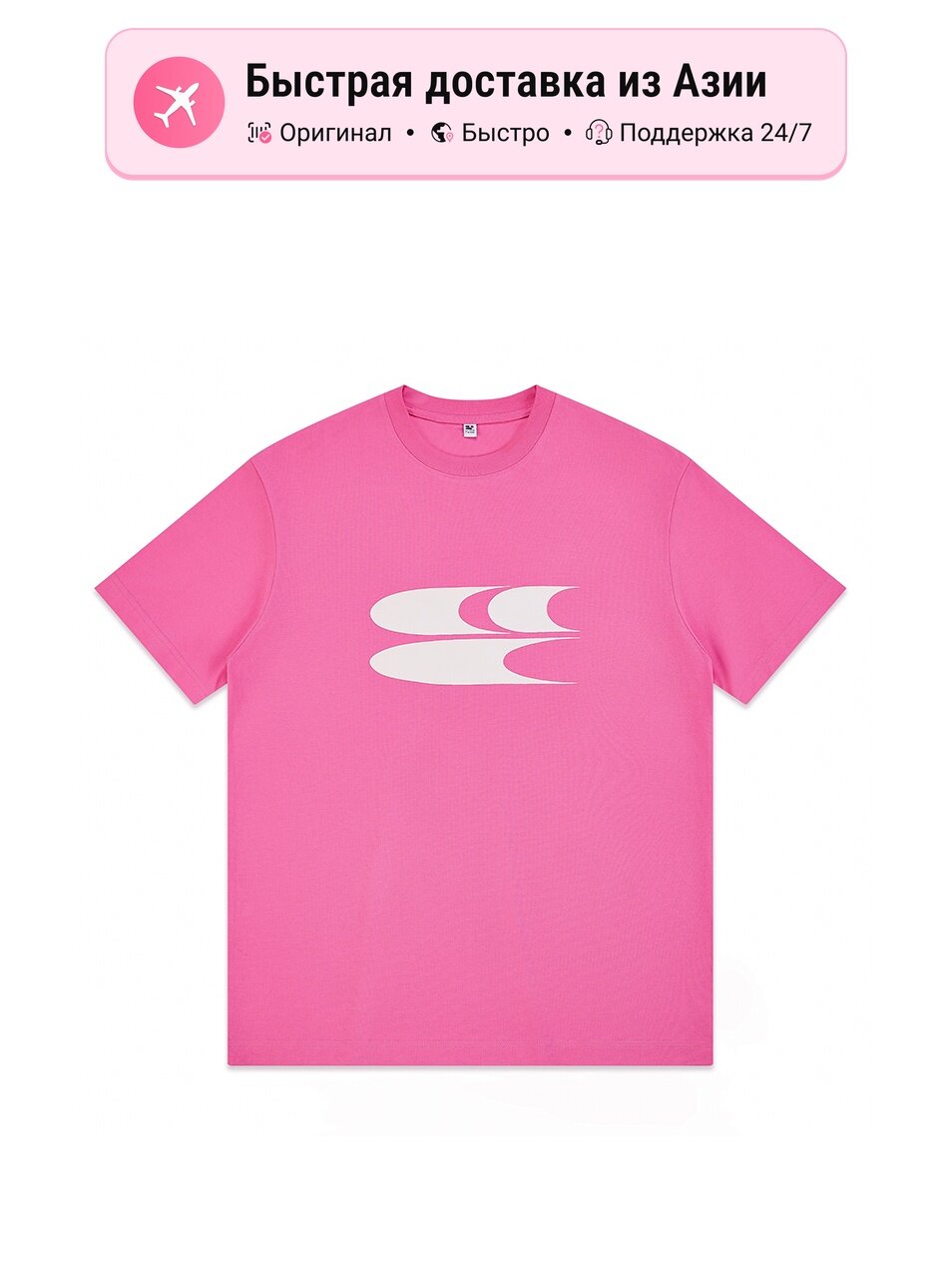 Футболка Crying Center Crew Neck Moderate Straight Fit