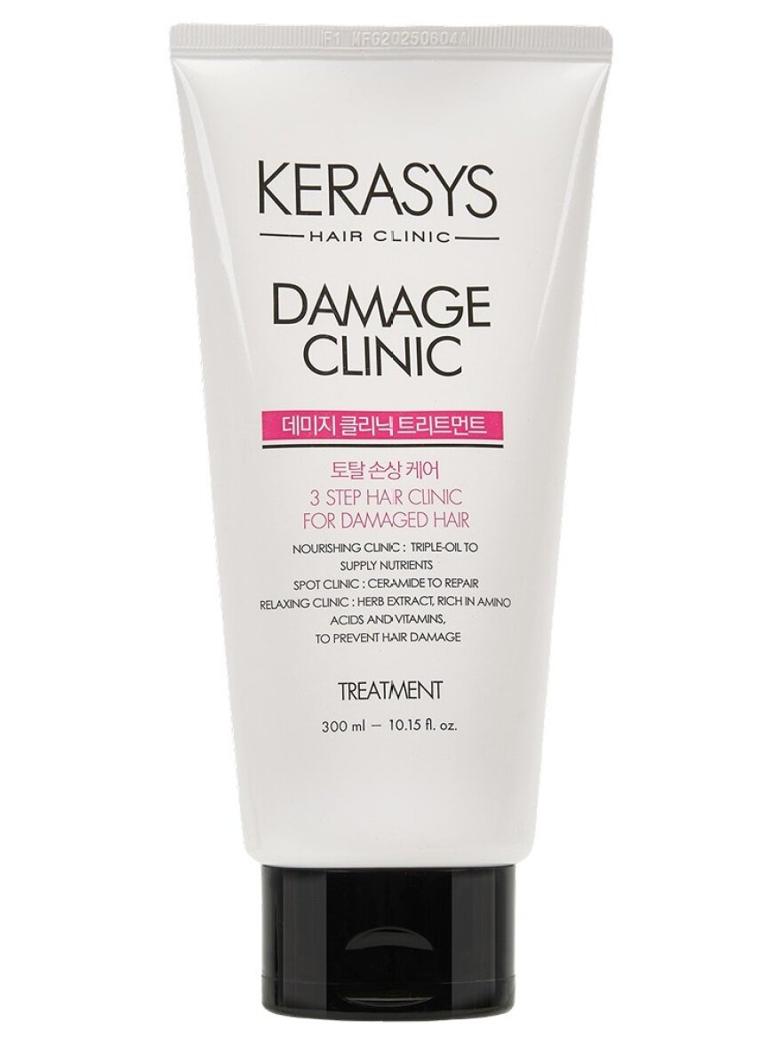 Маска для волос Kerasys Hair Clinic для восстановления повреждённых, тусклых и ломких волос 300 мл