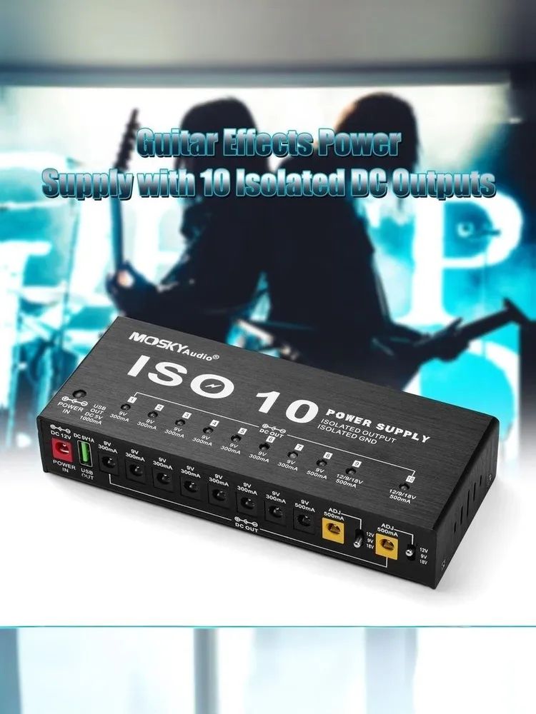 MOSKY Audio ISO-10 Портативная станция питания для гитарных эффектов 10 изолированных, Top Spor
