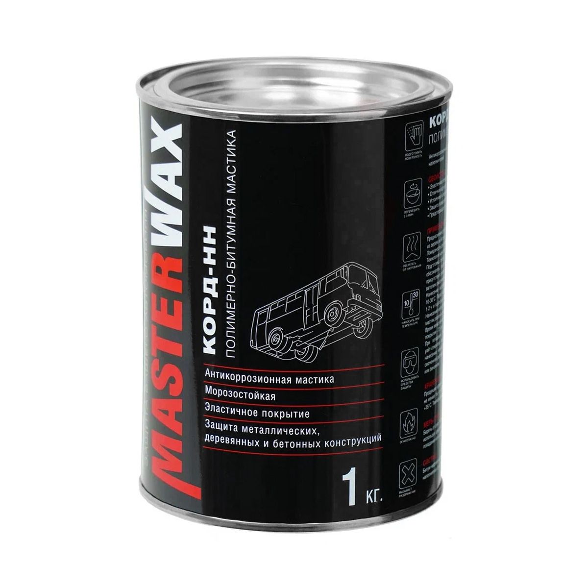 Мастика антикоррозионаая корд-нн полимерно-битумная MASTERWAX (1кг)