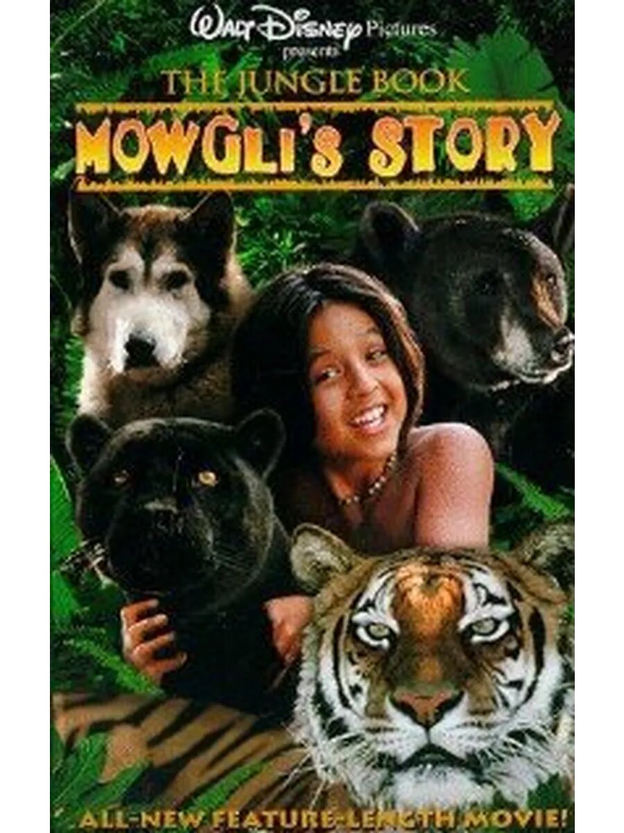 Книга джунглей: История Маугли (1998) (DVD-R)