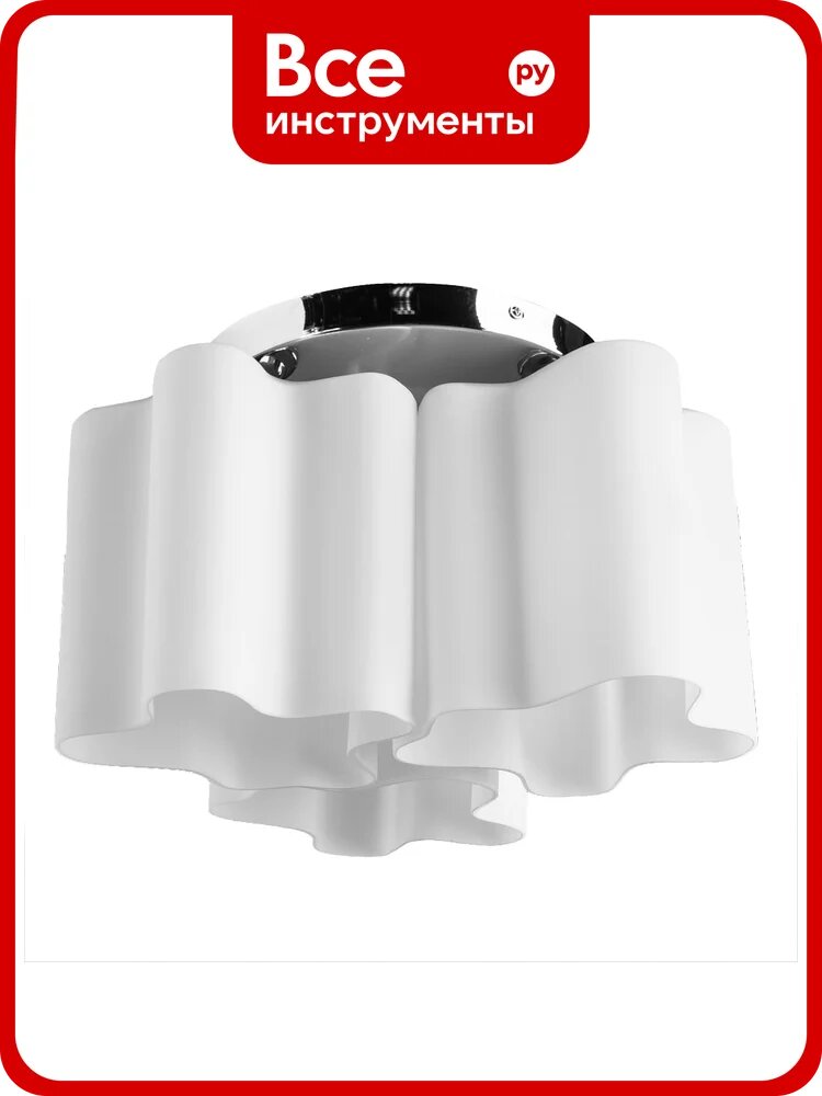 Потолочная люстра Arte Lamp SERENATA A3479PL-3CC