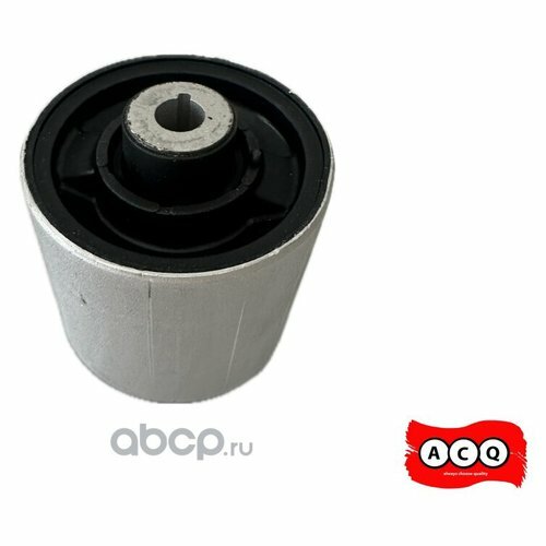 Сайлентблок рычага подвески ACQ ALW4M83